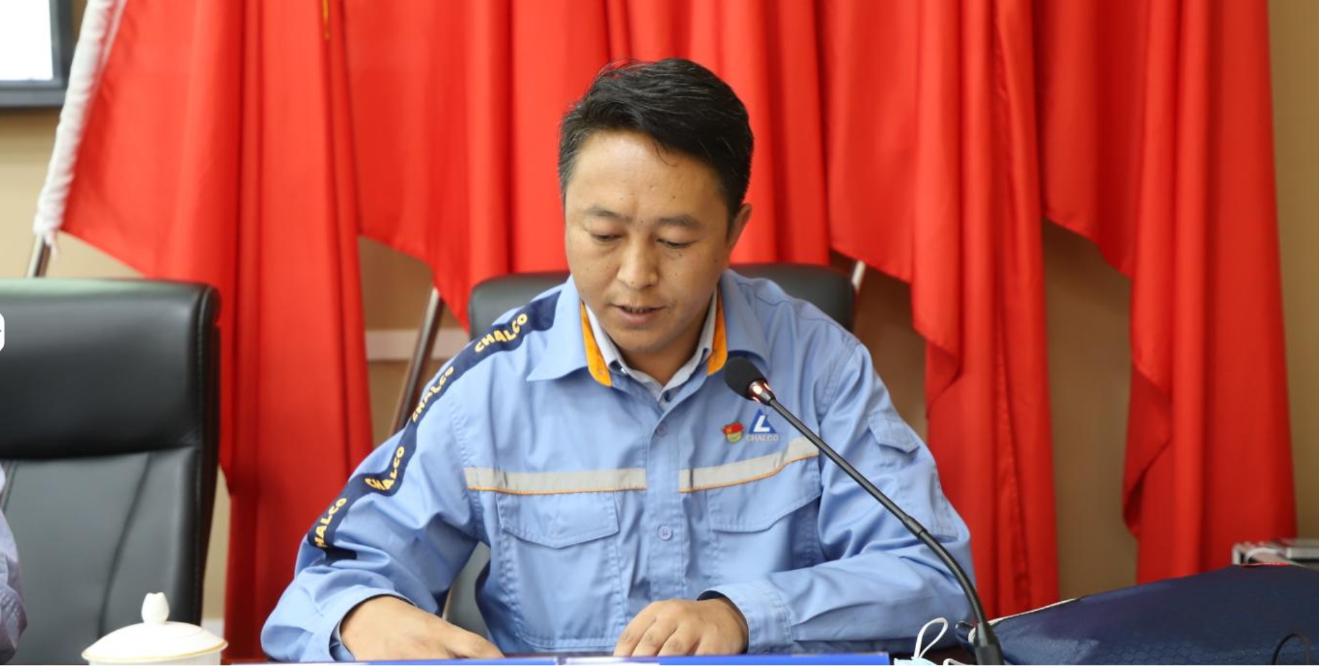 云铝文山铝业公司召开2022年年中工作会