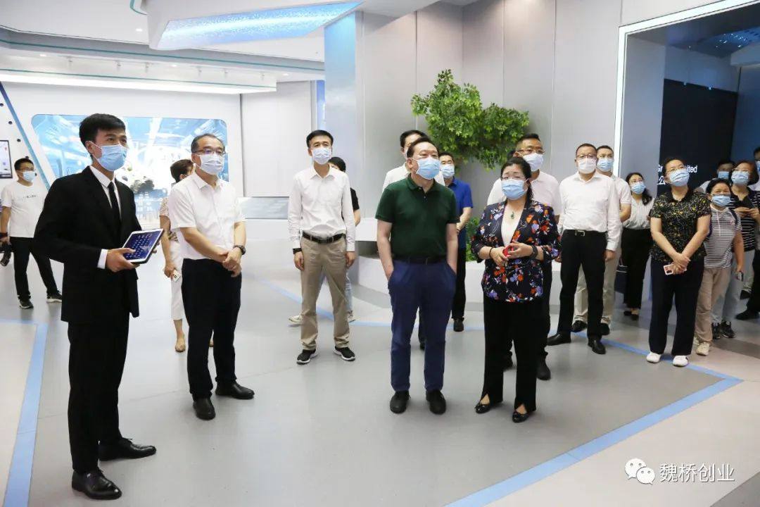 省政协副主席王修林到魏桥创业集团调研