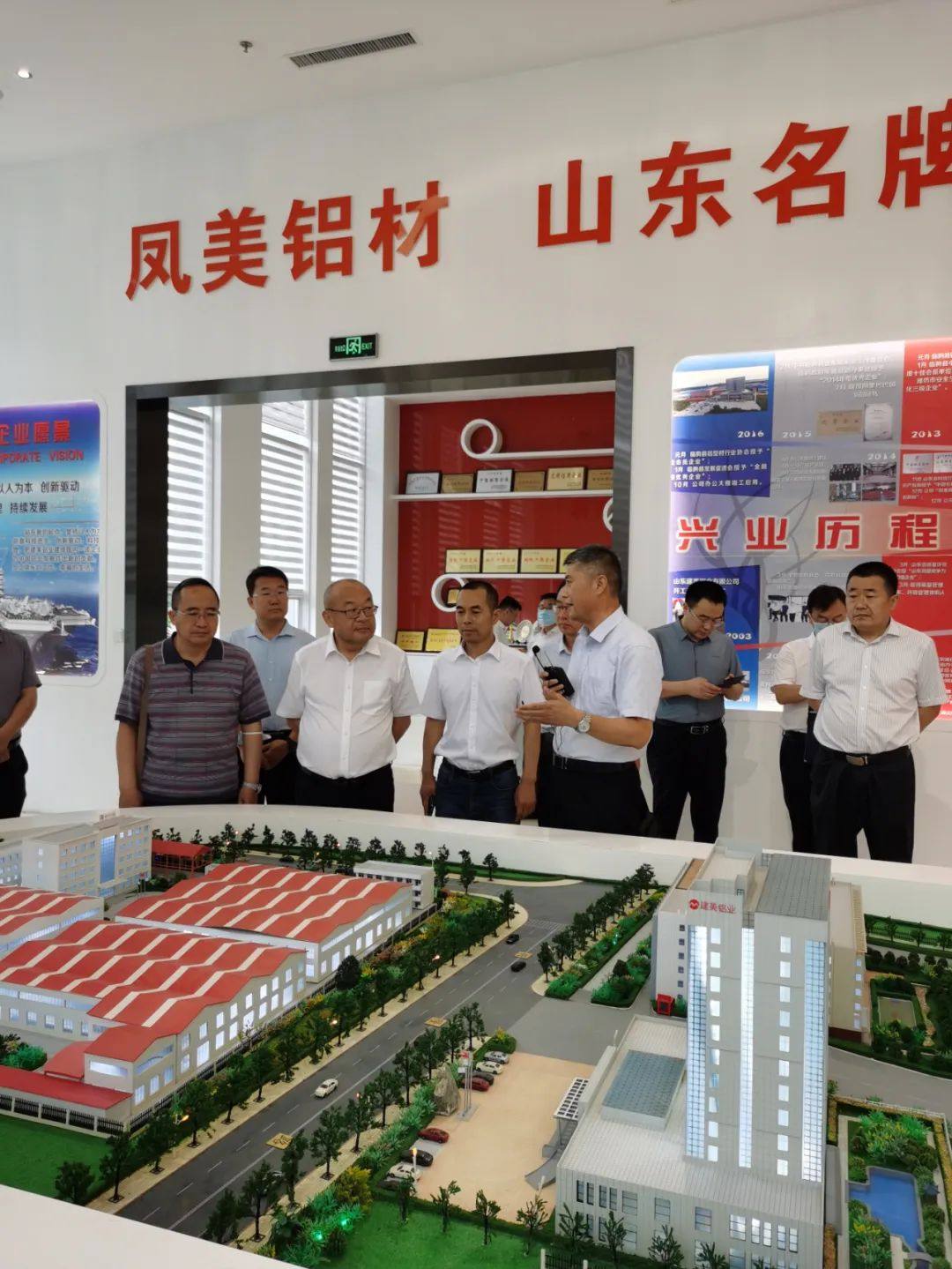 甘肃省酒泉市肃州区政协领导一行莅临建美铝业参观考察