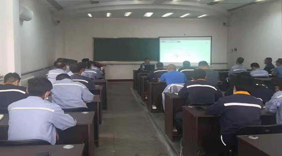 中铝青海分公司举办招投标业务知识培训
