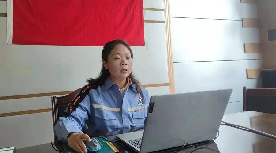 中铝青海分公司顺利完成2022年度行业QC小组成果线上发布工作