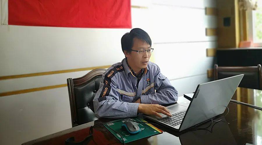 中铝青海分公司顺利完成2022年度行业QC小组成果线上发布工作