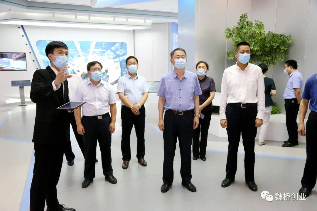 省審計廳一級巡視員楊統海到魏橋創業集團調研