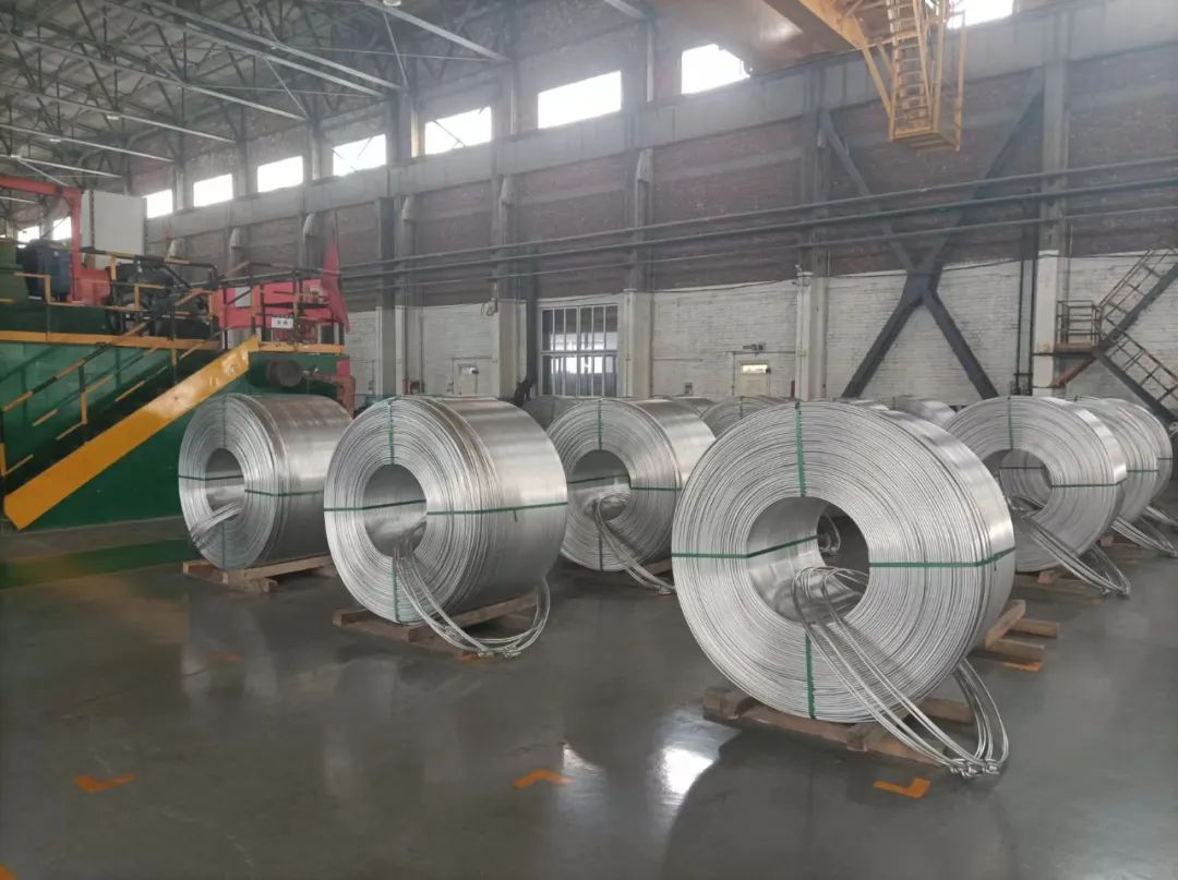 包头铝业合金事业部成功生产1A90圆铝杆