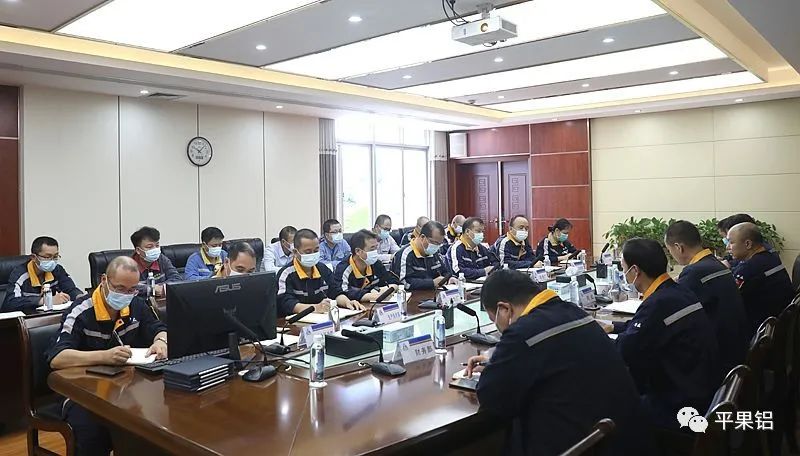 廣西華磊新材料有限公司召開三季度安委會（擴大）會議