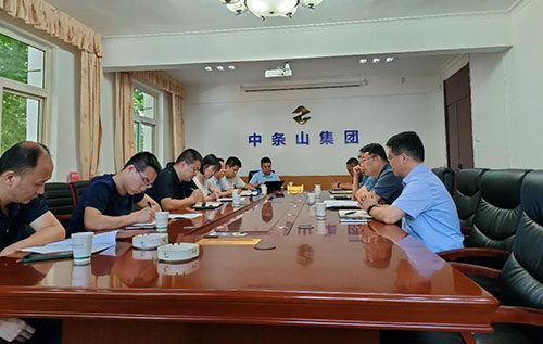 山西省省属国有投资机构调研中条山集团侯马北铜项目