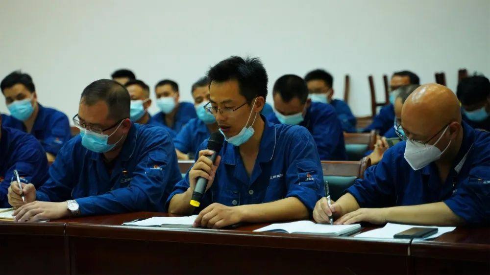 江铜铅锌公司召开2022年第三次安全环保委员会扩大会