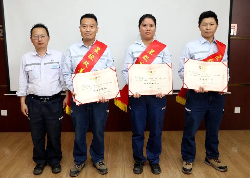 西南铜业公司召开2022年上半年经济运行分析会