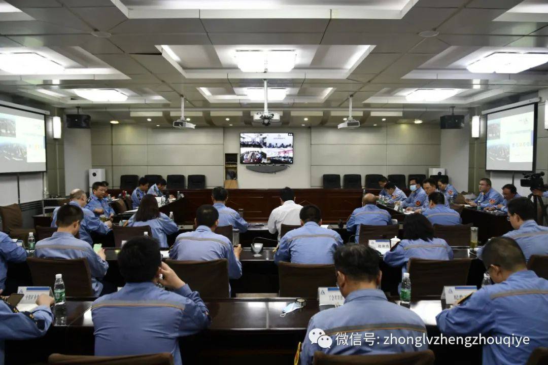 长城铝业 中铝矿业分别召开2022年上半年经济活动分析会