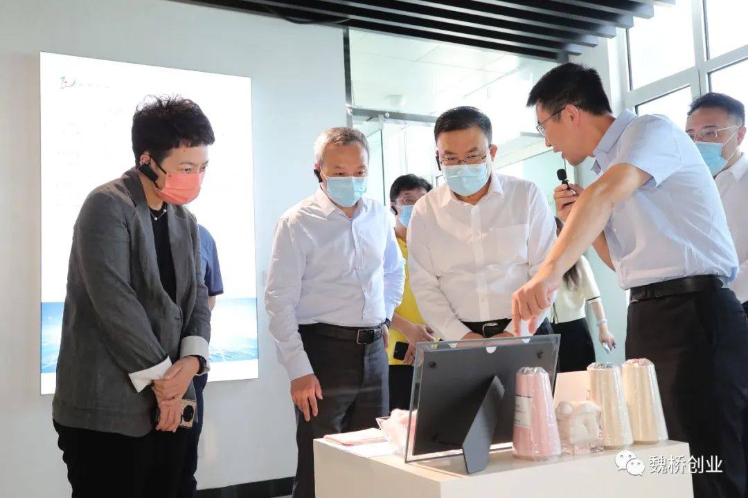 深圳市宝安区委书记王守睿到魏桥创业集团参观考察
