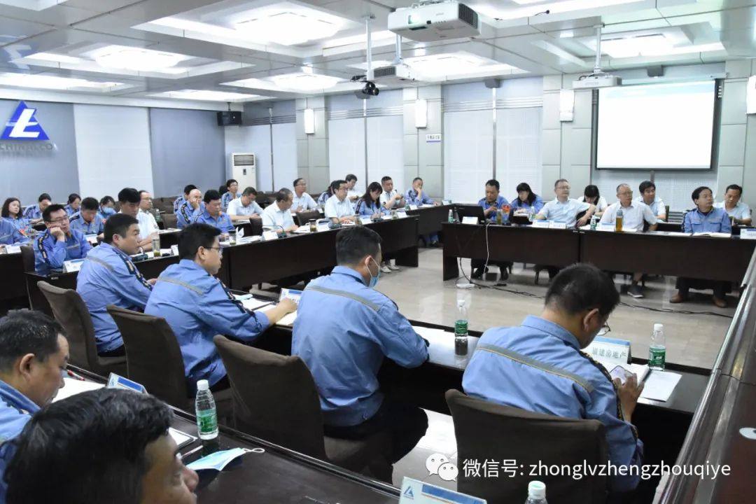 长城铝业 中铝矿业分别召开2022年上半年经济活动分析会