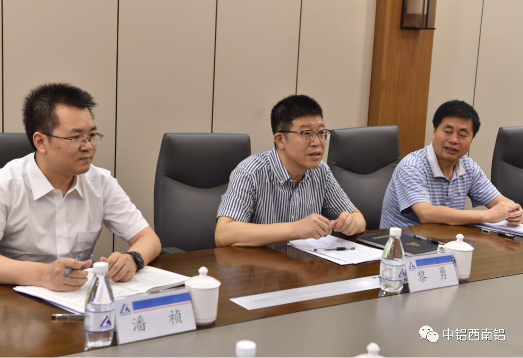 中铝西南铝董事长黎勇会见国防科工局客人