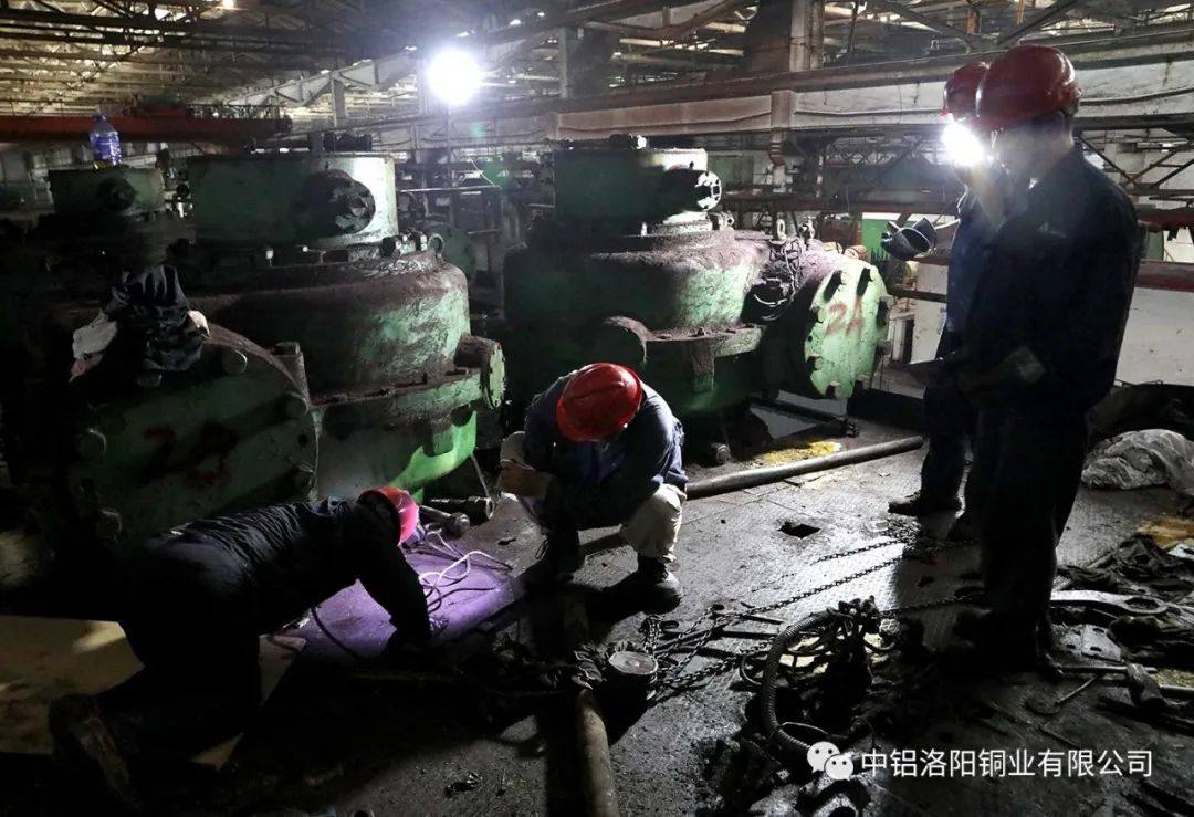 洛阳铜业闲废设备处置稳步推进  三机架串联轧机有序拆除
