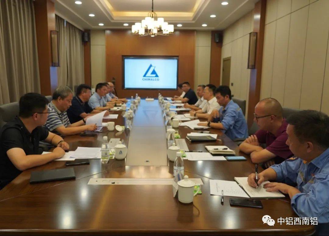 中铝西南铝总经理王建国会见陕飞科技委副主任邹硕