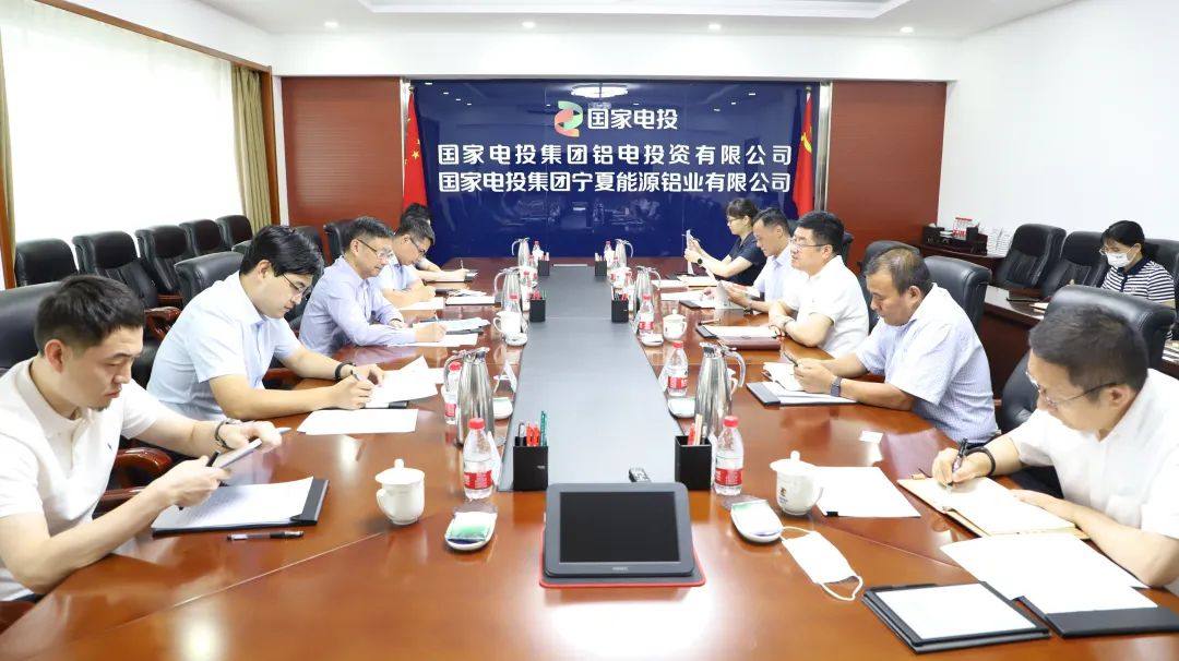 國家電投鋁電公司董事長馮建清會見三一重能董事長周福貴