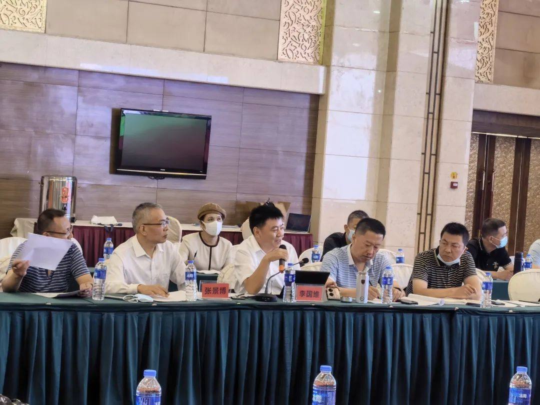 全国有色轻金属标准工作会议在包头市召开