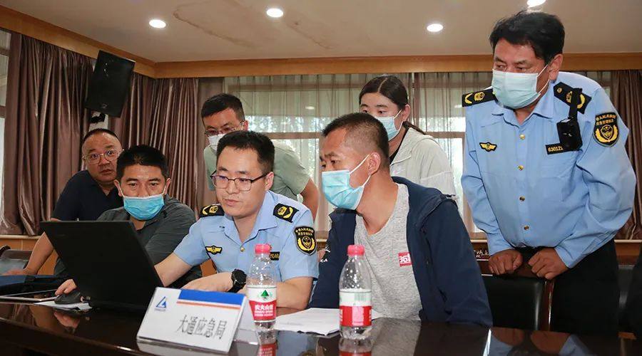 应急管理联合执法检查组到中铝青海分公司检查指导工作