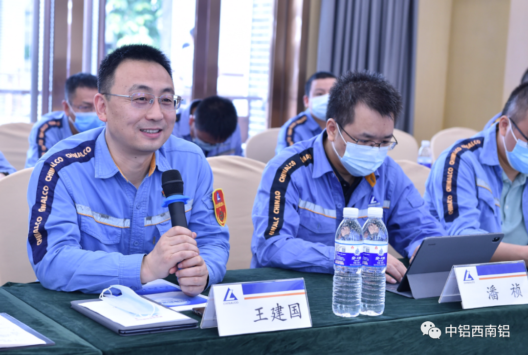 西南铝举办全面质量管理知识培训