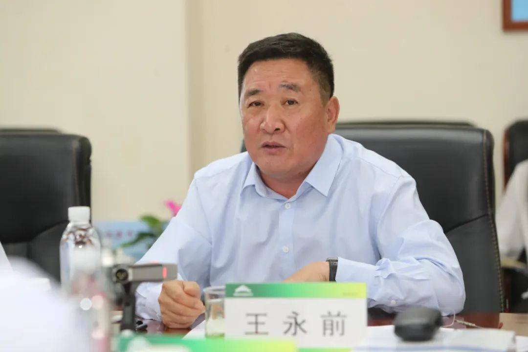 金川集团召开第二届董事会会议