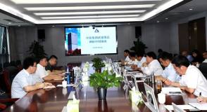 中鋁集團總經理助理、戰略投資部總經理武建強到中國銅業調研