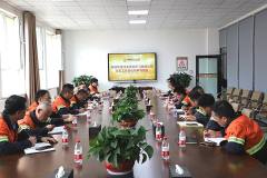 新疆紫金锌业学习贯彻集团2022年半年工作会议精神