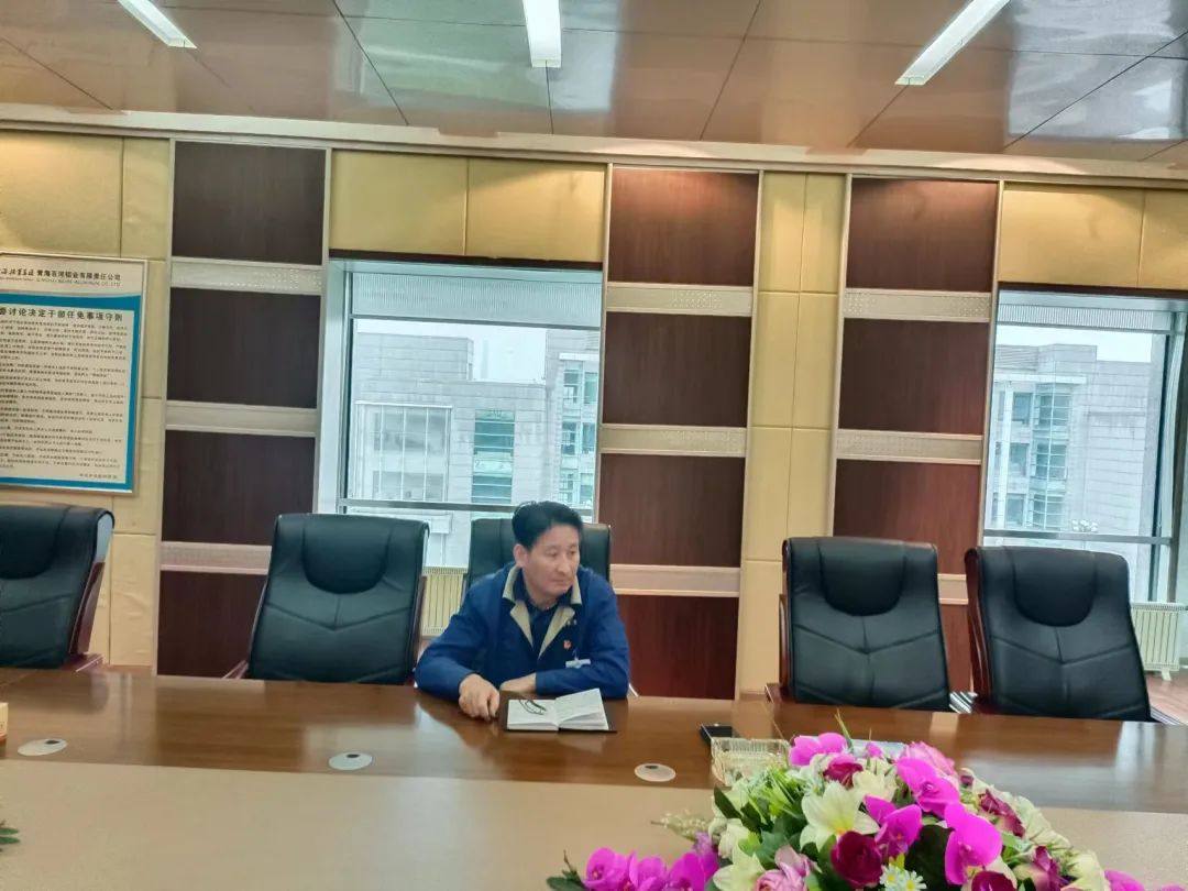 百河铝业公司纪委召开专题工作会议