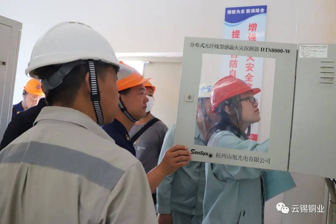 个旧市消防救援大队到云锡铜业分公司开展“双随机”消防监督检查