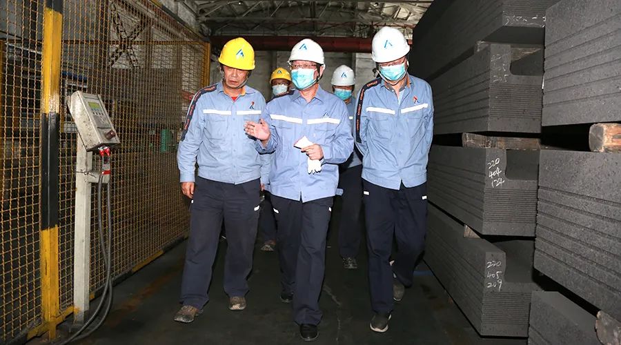 中国铝业股份有限公司副总裁吴茂森到青海分公司调研