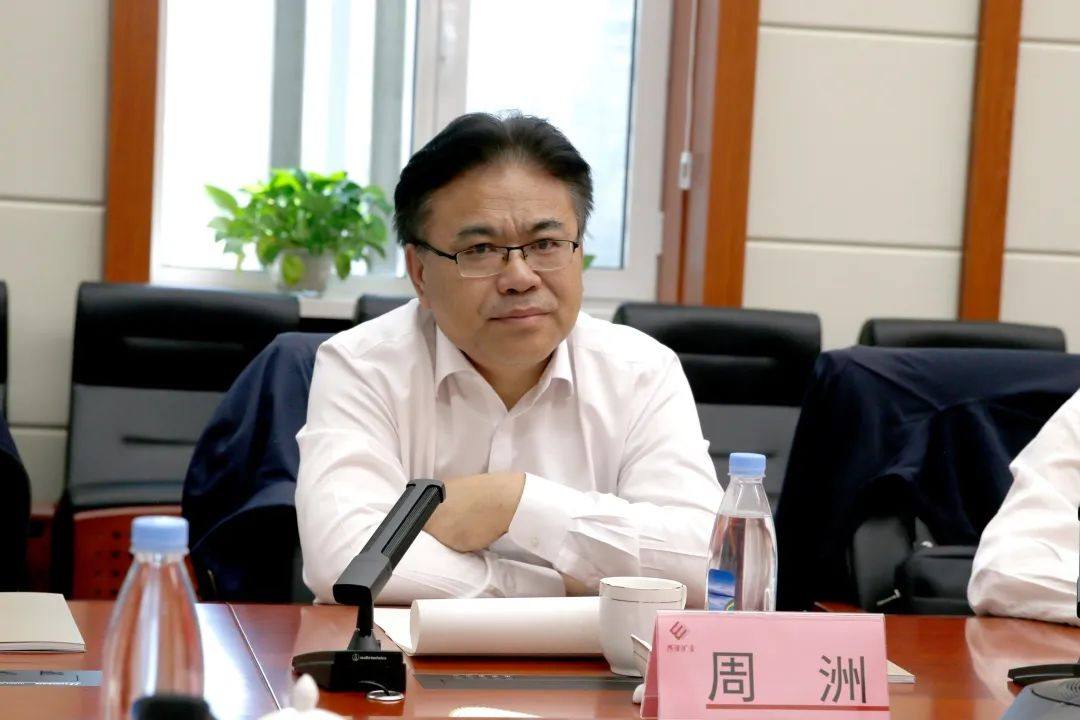 西部礦業集團公司與礦冶科技集團公司舉行座談