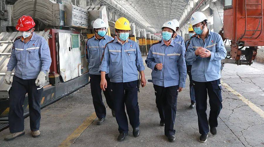 中国铝业股份有限公司副总裁吴茂森到青海分公司调研