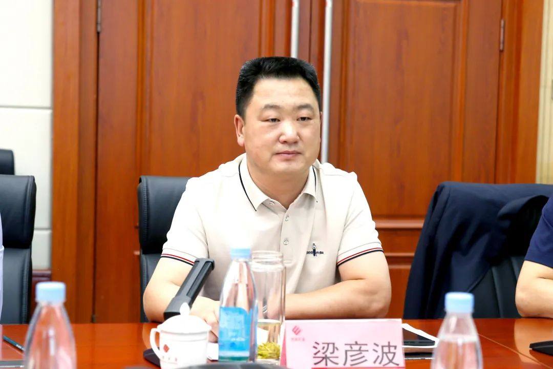 西部礦業集團公司與礦冶科技集團公司舉行座談
