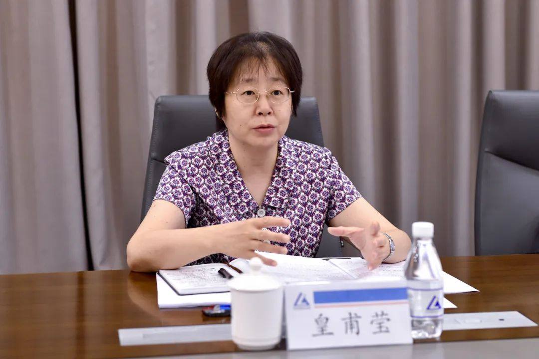 中铝集团纪检监察组组长皇甫莹到中铝高端制造调研