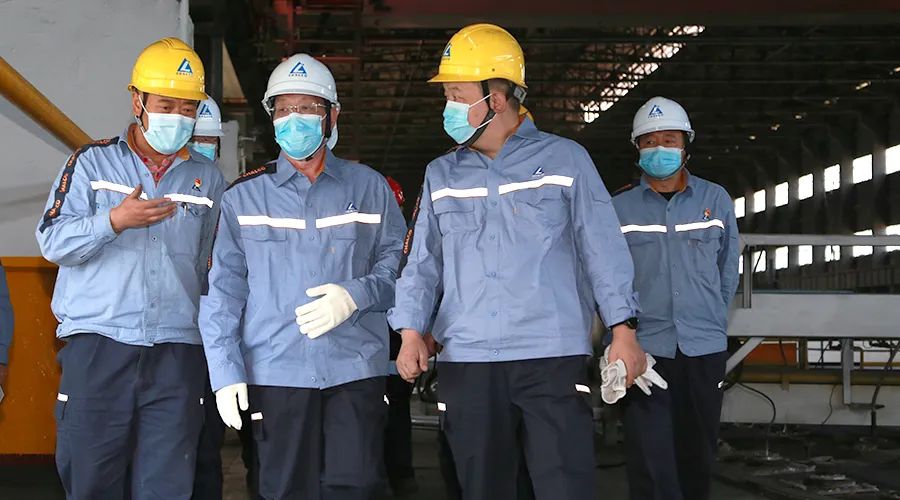 中国铝业股份有限公司副总裁吴茂森到青海分公司调研
