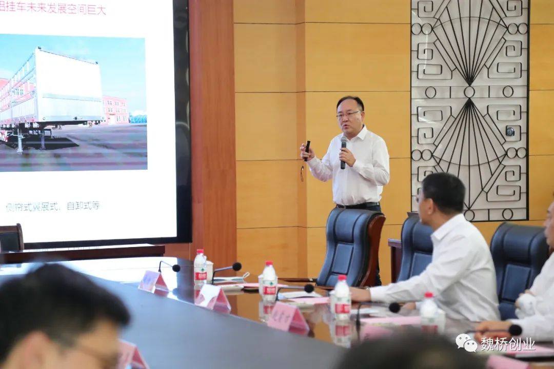 魏桥创业与滨城区共建高端智能装备制造产业园