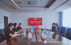 中國有色金屬加工工業協會靳海明副祕書長一行到寧波世茂銅業調研