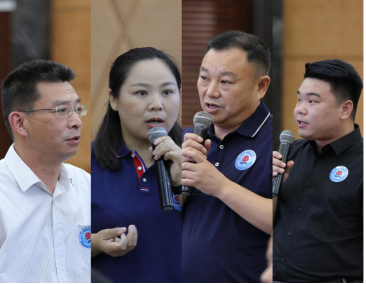 晟通集团2022半年度供应商大会圆满召开