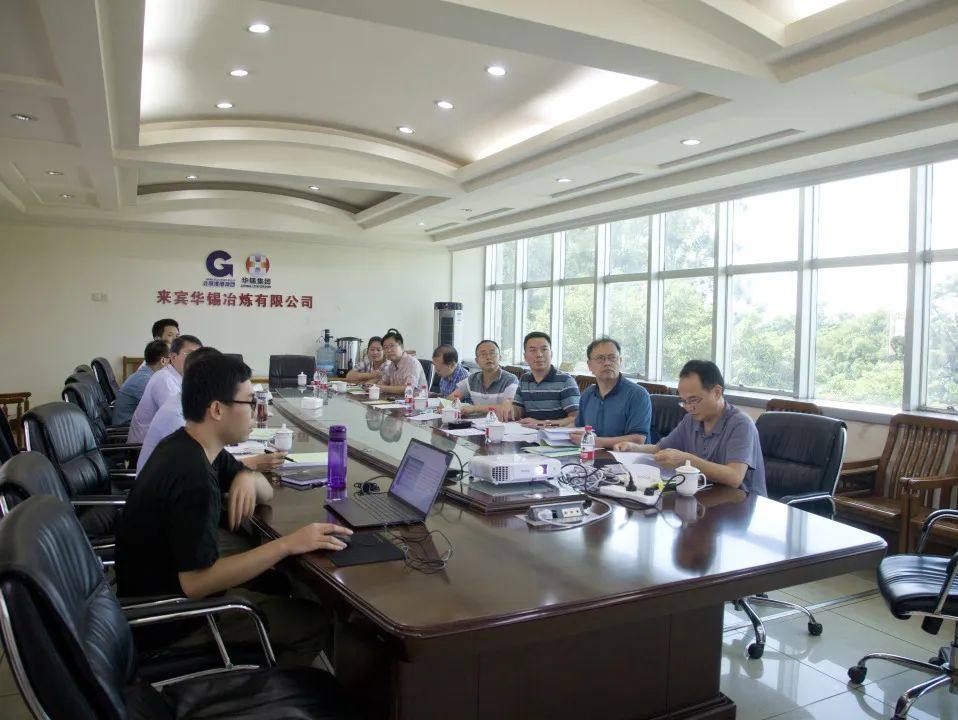 华锡集团科技项目实现新突破