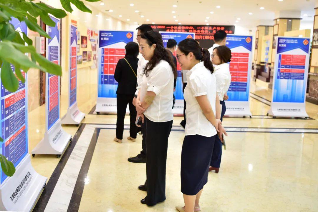 云锡控股公司上半年利润总额同比增长83%