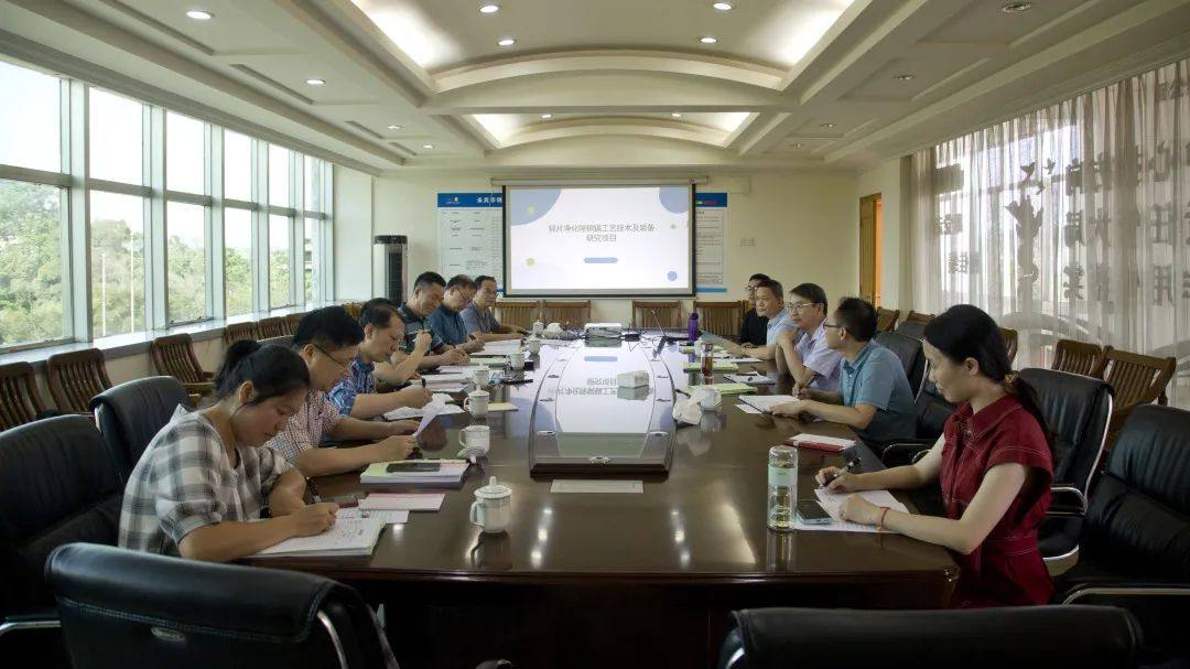 华锡集团科技项目实现新突破
