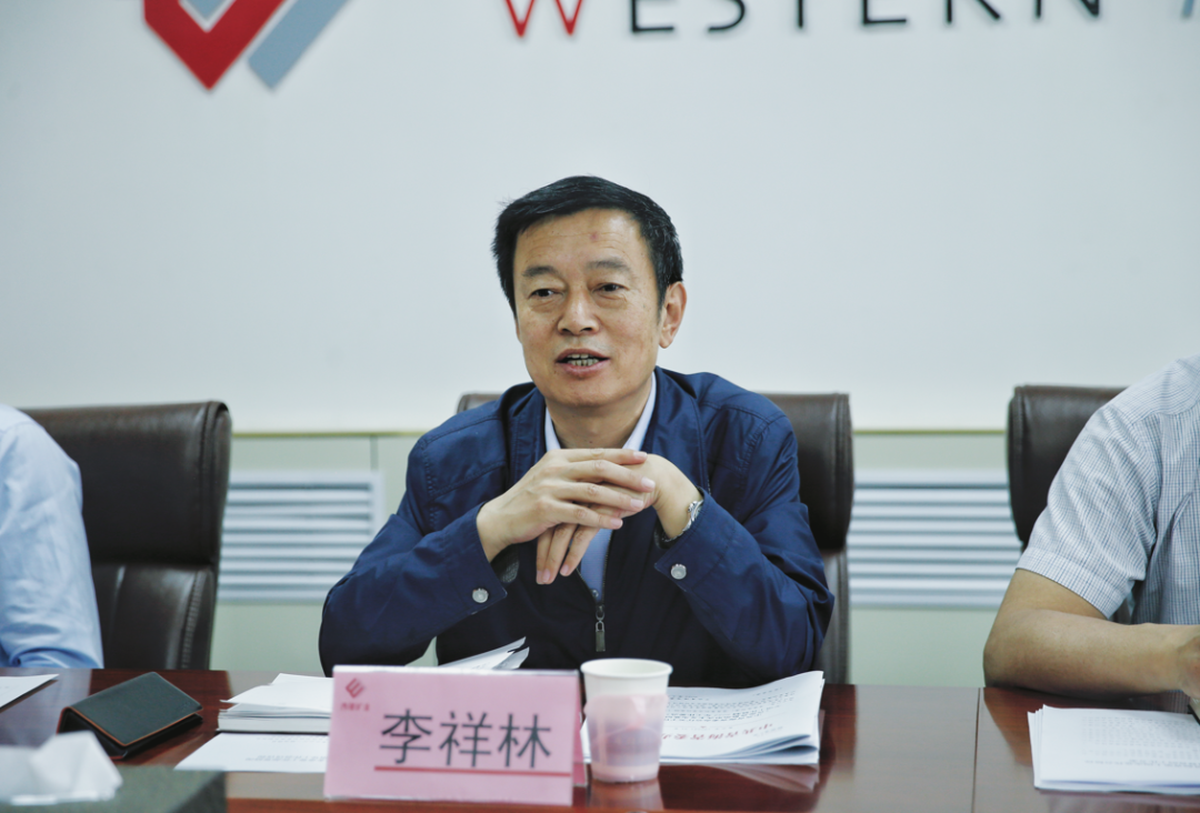 省委督促检查指导组到西部矿业集团公司调研指导工作