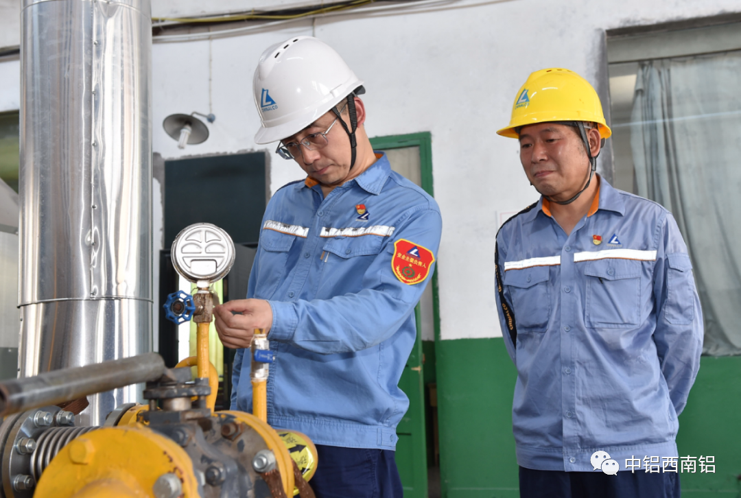 中鋁西南鋁王建國率隊開展夏季高溫安全生產大檢查