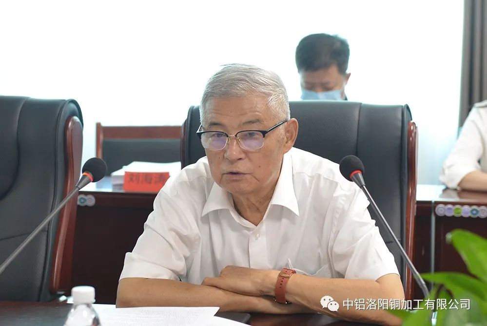 中铝洛阳铜加工有限公司承担的河南省创新引领项目验收