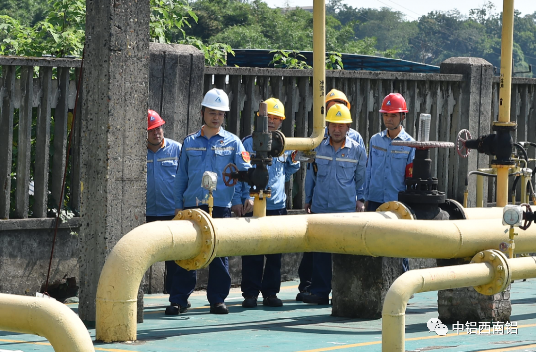 中铝西南铝王建国率队开展夏季高温安全生产大检查