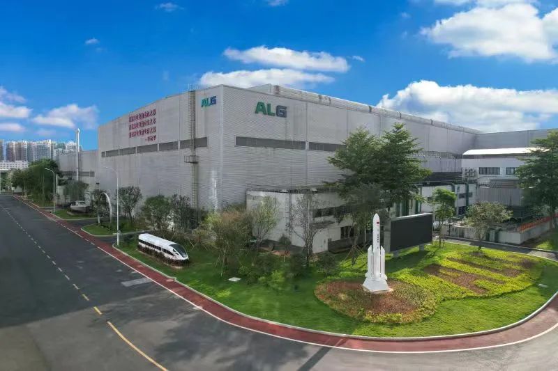 广西南南铝加工有限公司加入铝业管理倡议ASI