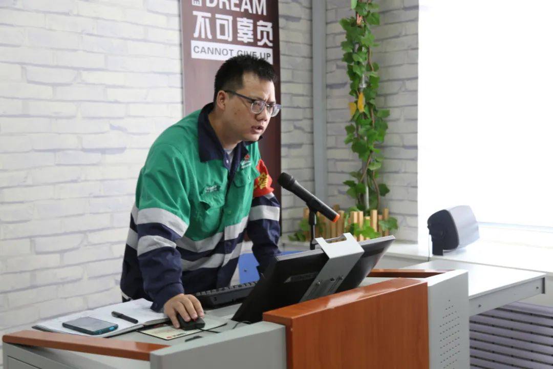 金川铜业有限公司创新中心举办第二期技术沙龙活动