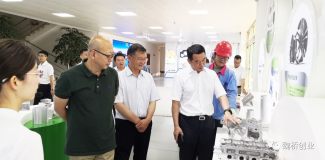 雲南省自然資源廳調研組到雲南宏泰新型材料有限公司調研