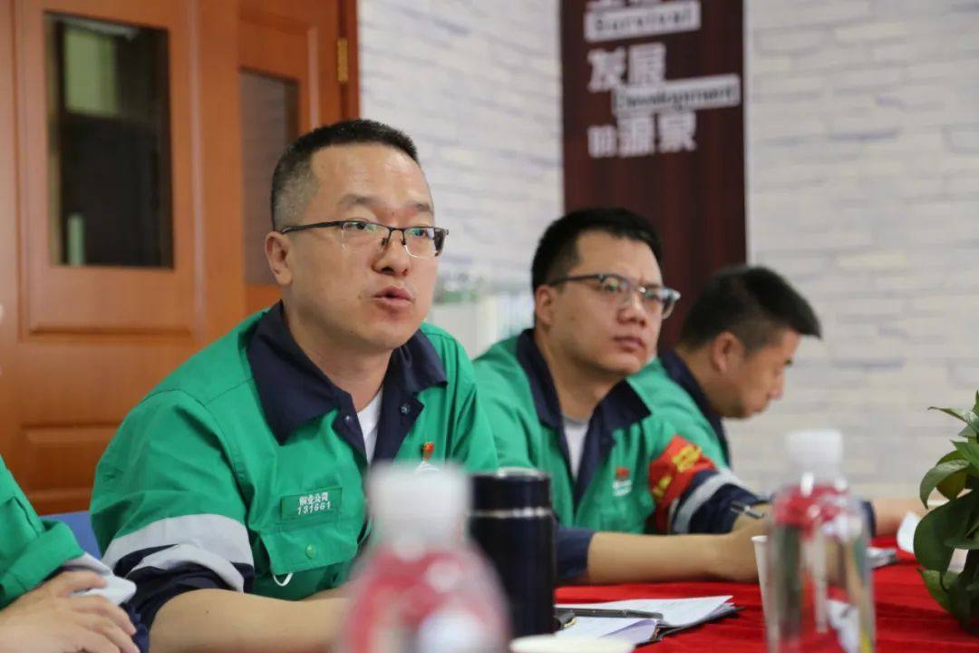 金川铜业有限公司创新中心举办第二期技术沙龙活动