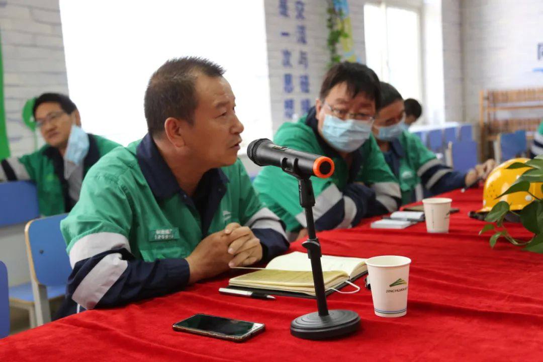 金川铜业有限公司创新中心举办第二期技术沙龙活动