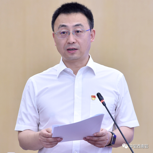 西南鋁召開2022年年中工作會 黎勇提工作要求