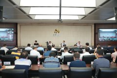江西省第一生态环境保护督察组督察动员会在江西铜业集团有限公司召开